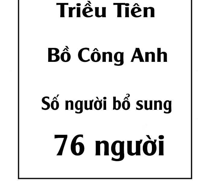 Bố Tôi Là Đặc Vụ Chapter 37 - Trang 2