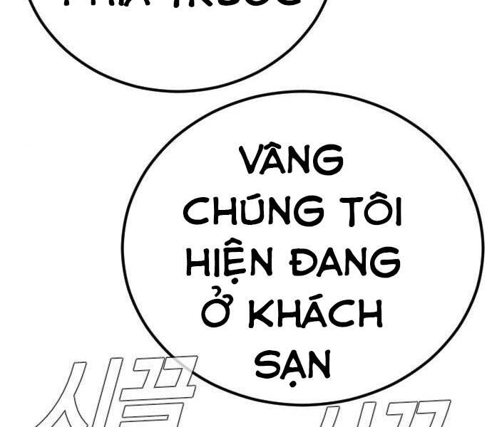 Bố Tôi Là Đặc Vụ Chapter 37 - Trang 2