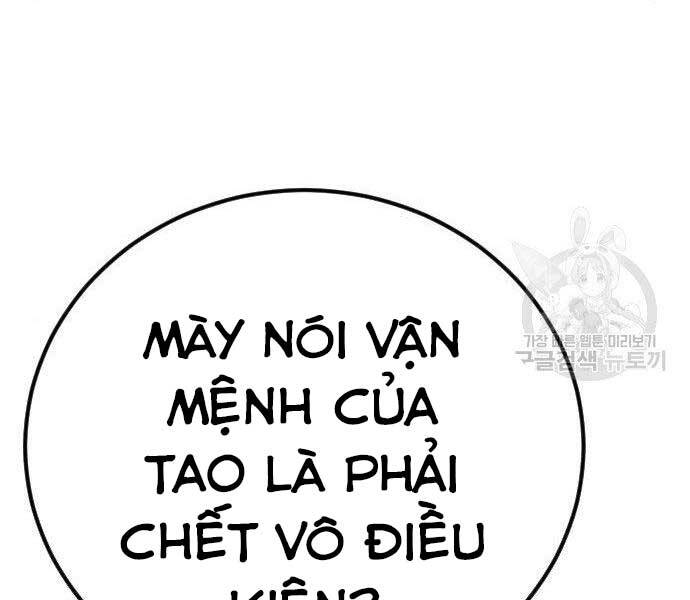 Bố Tôi Là Đặc Vụ Chapter 36.5 - Trang 2