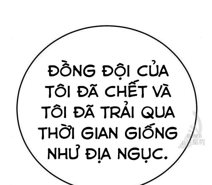 Bố Tôi Là Đặc Vụ Chapter 36.5 - Trang 2