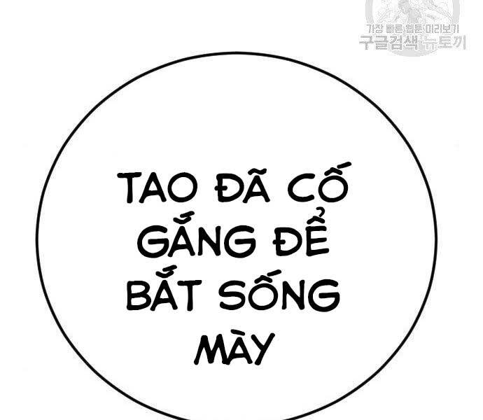 Bố Tôi Là Đặc Vụ Chapter 36 - Trang 2