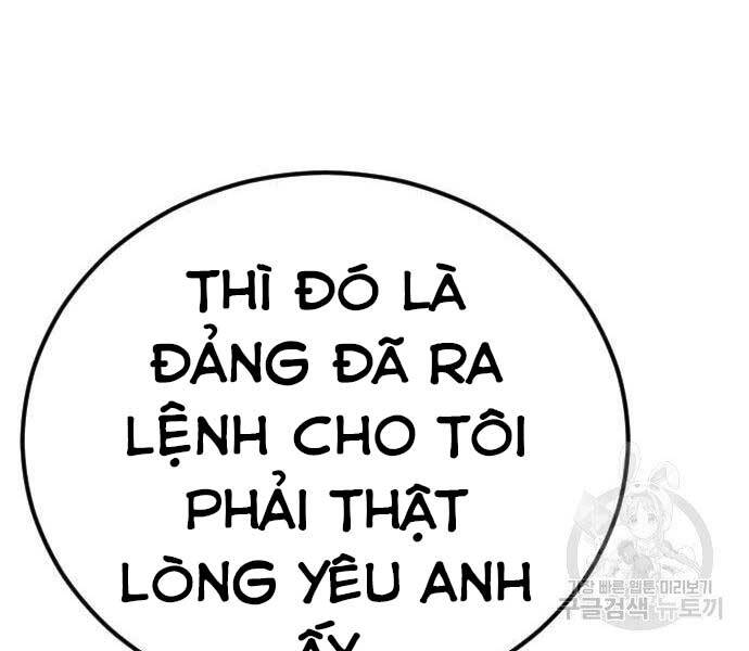 Bố Tôi Là Đặc Vụ Chapter 36 - Trang 2