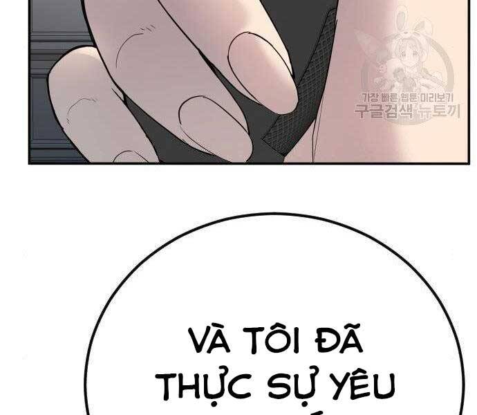 Bố Tôi Là Đặc Vụ Chapter 36 - Trang 2