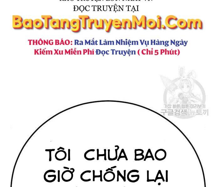 Bố Tôi Là Đặc Vụ Chapter 36 - Trang 2