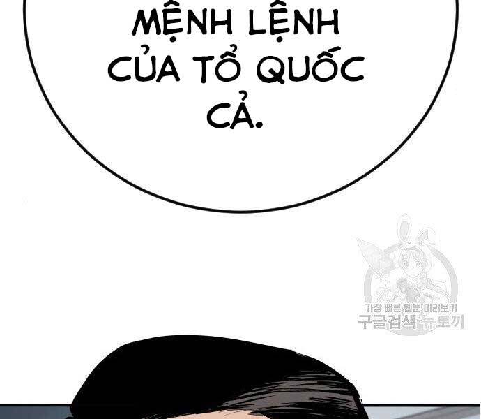 Bố Tôi Là Đặc Vụ Chapter 36 - Trang 2