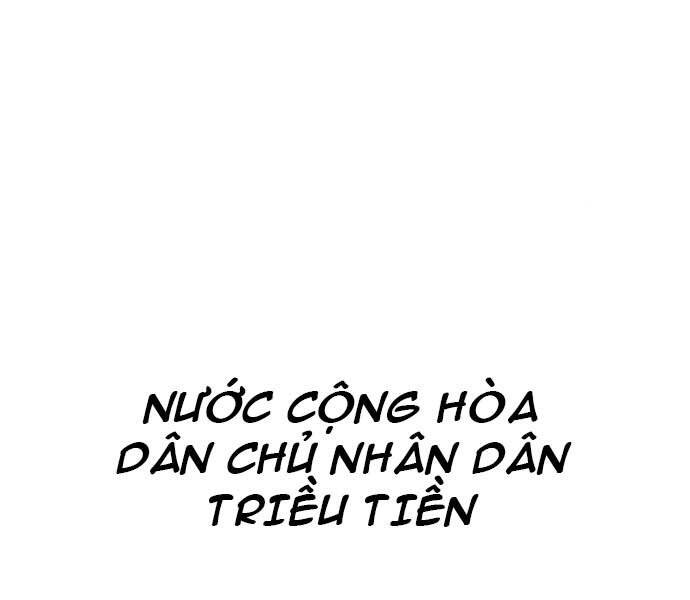 Bố Tôi Là Đặc Vụ Chapter 36 - Trang 2