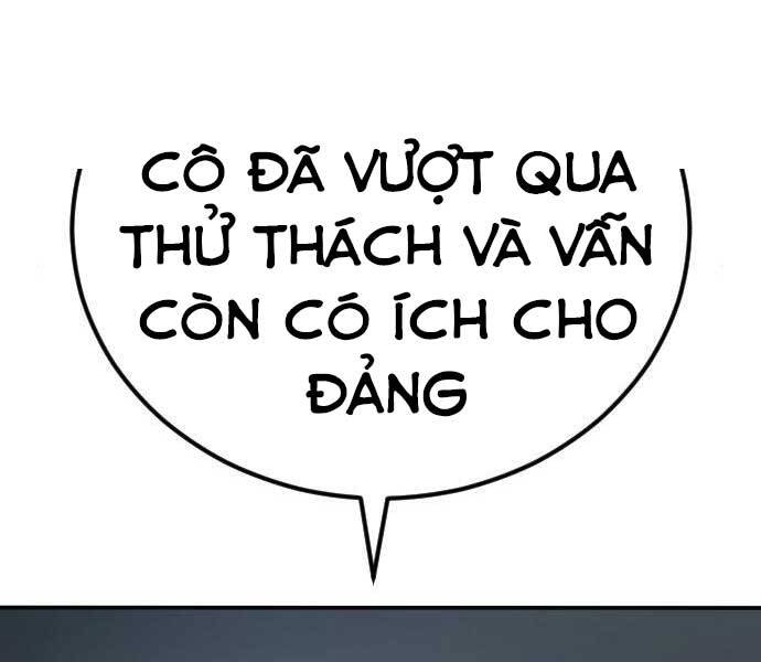 Bố Tôi Là Đặc Vụ Chapter 36 - Trang 2