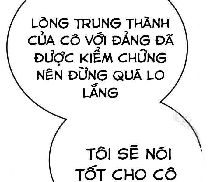 Bố Tôi Là Đặc Vụ Chapter 36 - Trang 2