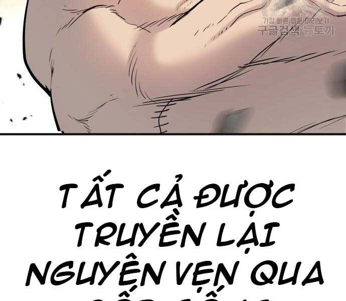 Bố Tôi Là Đặc Vụ Chapter 36 - Trang 2