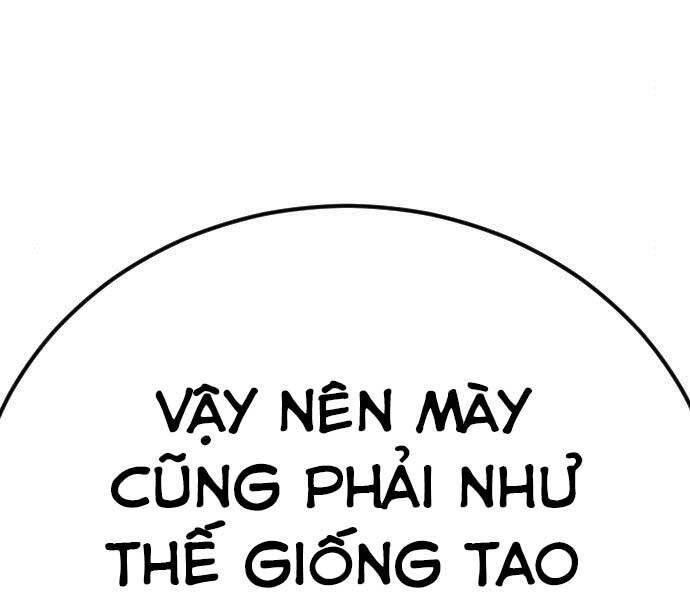 Bố Tôi Là Đặc Vụ Chapter 36 - Trang 2