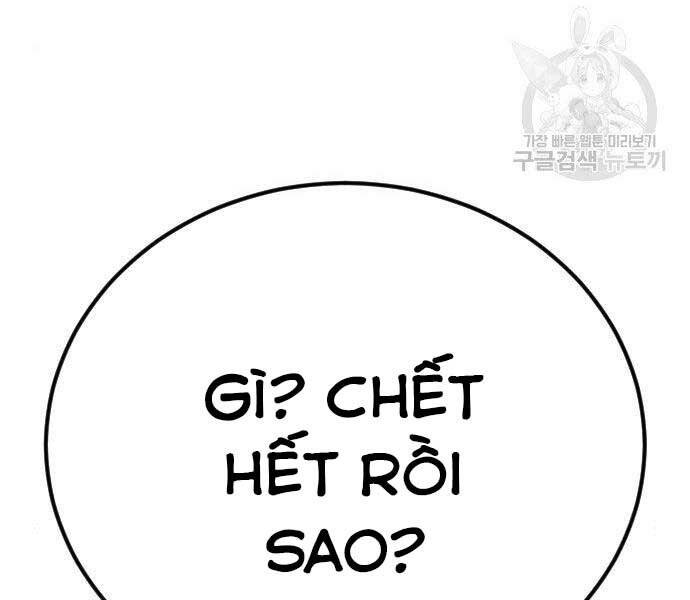 Bố Tôi Là Đặc Vụ Chapter 36 - Trang 2