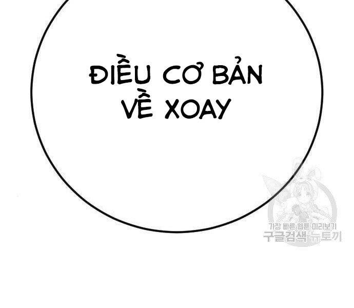 Bố Tôi Là Đặc Vụ Chapter 35.5 - Trang 2