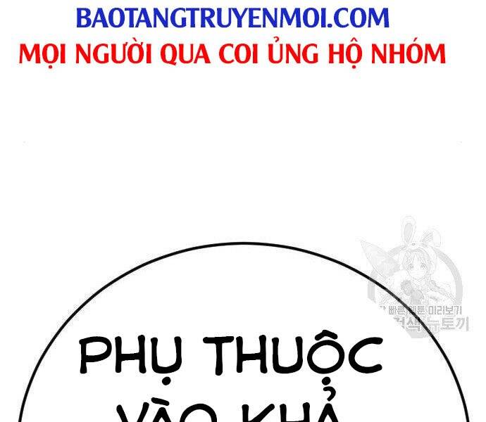 Bố Tôi Là Đặc Vụ Chapter 35.5 - Trang 2