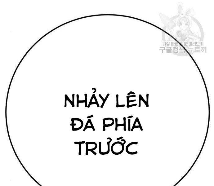 Bố Tôi Là Đặc Vụ Chapter 35.5 - Trang 2