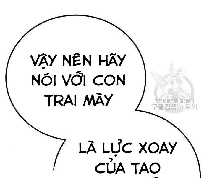 Bố Tôi Là Đặc Vụ Chapter 35.5 - Trang 2