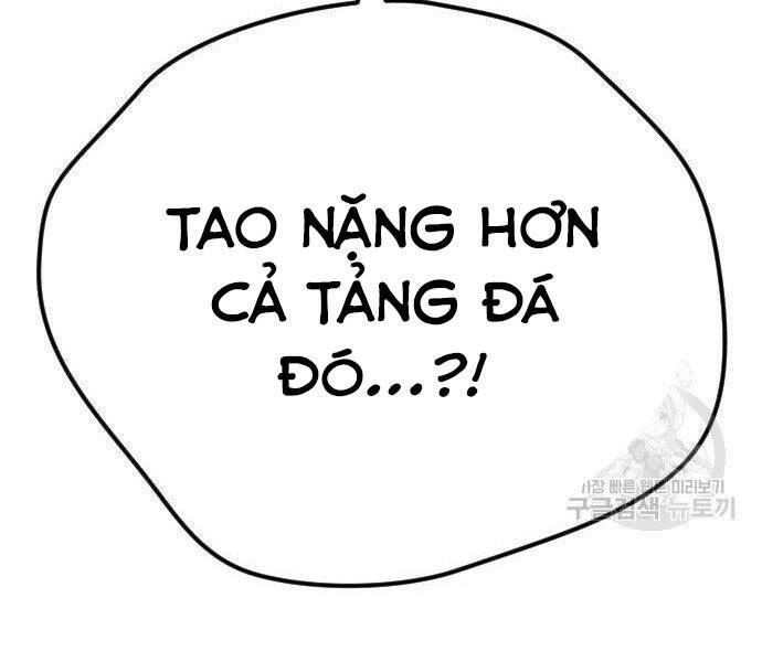 Bố Tôi Là Đặc Vụ Chapter 35.5 - Trang 2