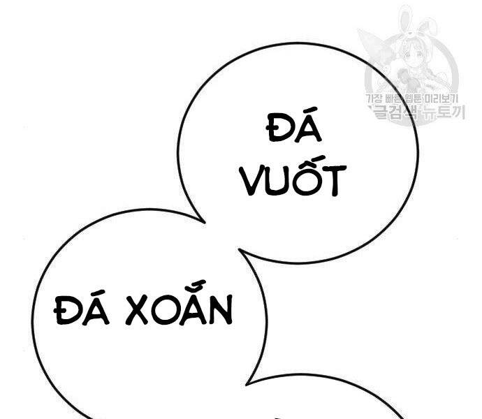 Bố Tôi Là Đặc Vụ Chapter 35.5 - Trang 2