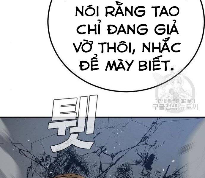 Bố Tôi Là Đặc Vụ Chapter 35.5 - Trang 2