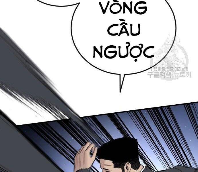 Bố Tôi Là Đặc Vụ Chapter 35.5 - Trang 2