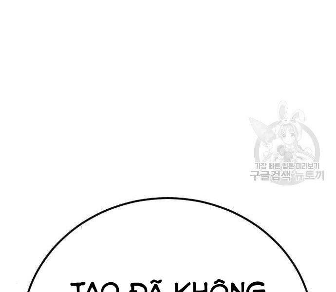 Bố Tôi Là Đặc Vụ Chapter 35.5 - Trang 2