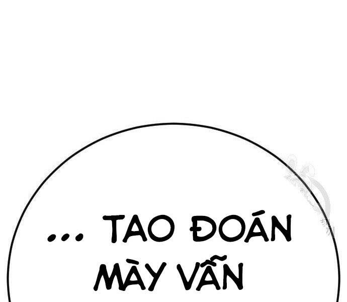 Bố Tôi Là Đặc Vụ Chapter 35.5 - Trang 2