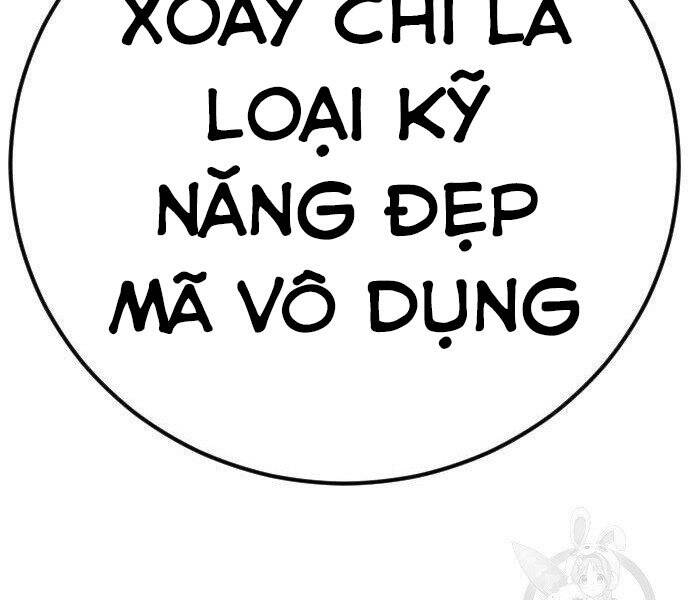 Bố Tôi Là Đặc Vụ Chapter 35.5 - Trang 2