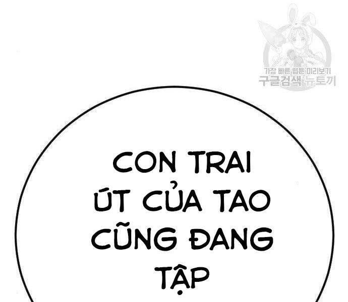 Bố Tôi Là Đặc Vụ Chapter 35.5 - Trang 2