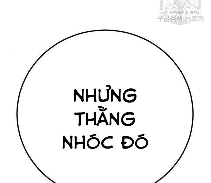 Bố Tôi Là Đặc Vụ Chapter 35.5 - Trang 2