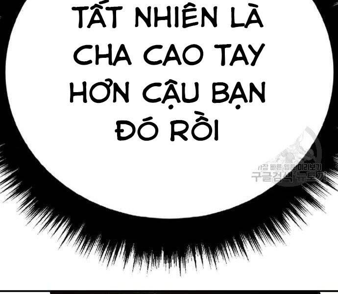 Bố Tôi Là Đặc Vụ Chapter 35.5 - Trang 2