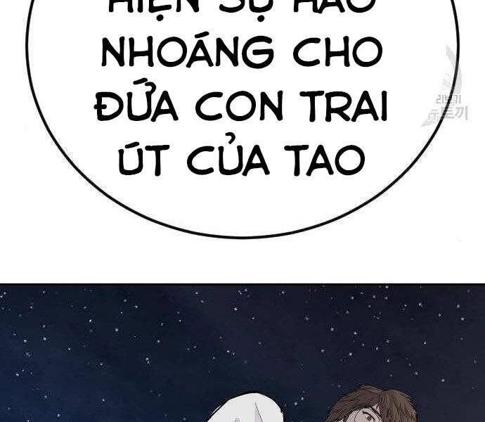 Bố Tôi Là Đặc Vụ Chapter 35.5 - Trang 2