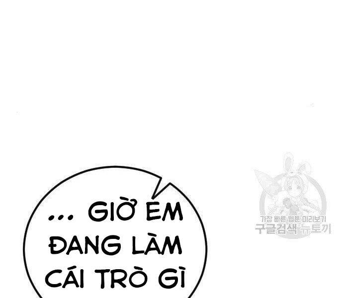 Bố Tôi Là Đặc Vụ Chapter 35 - Trang 2