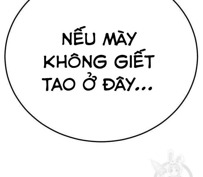 Bố Tôi Là Đặc Vụ Chapter 35 - Trang 2