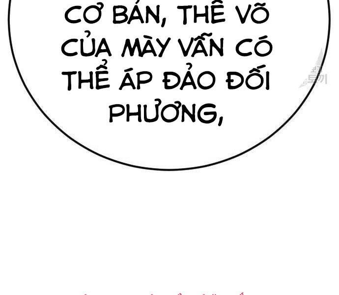 Bố Tôi Là Đặc Vụ Chapter 35 - Trang 2