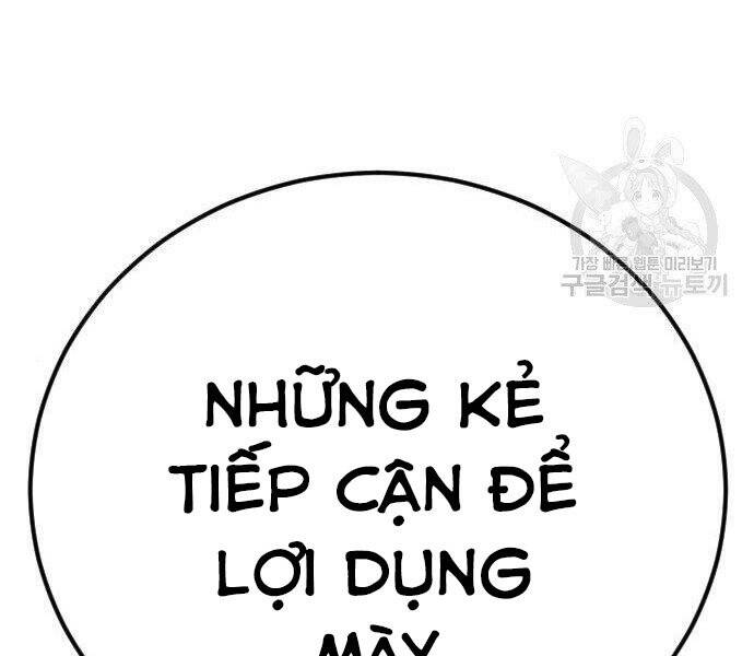 Bố Tôi Là Đặc Vụ Chapter 35 - Trang 2