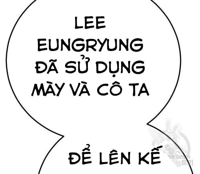 Bố Tôi Là Đặc Vụ Chapter 35 - Trang 2