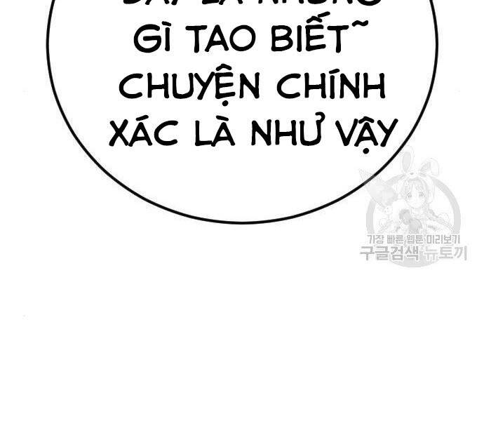 Bố Tôi Là Đặc Vụ Chapter 35 - Trang 2