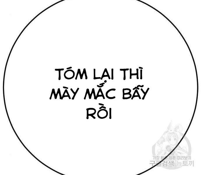 Bố Tôi Là Đặc Vụ Chapter 35 - Trang 2