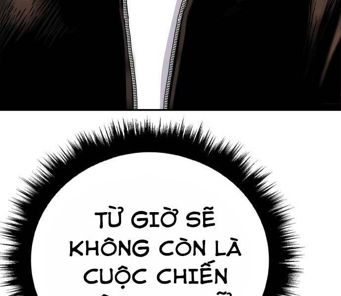 Bố Tôi Là Đặc Vụ Chapter 34.5 - Trang 2