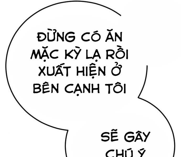 Bố Tôi Là Đặc Vụ Chapter 34 - Trang 2