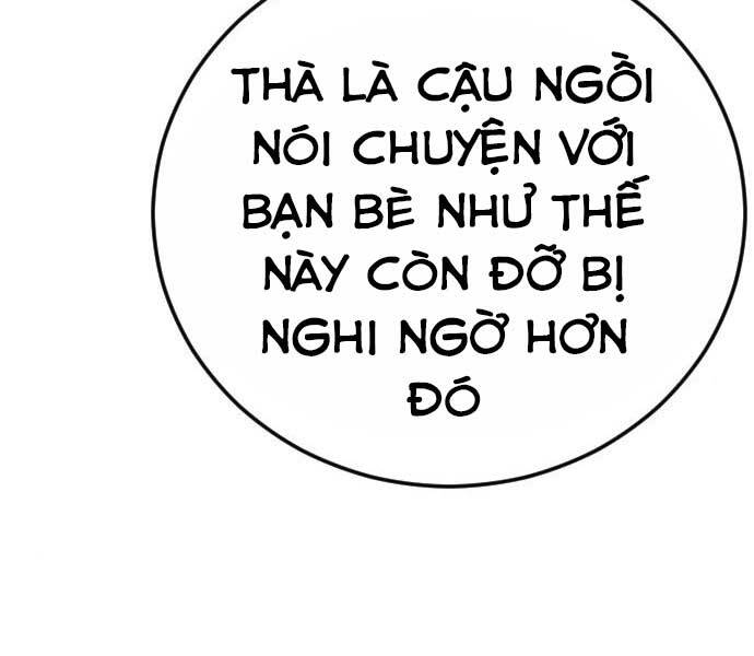 Bố Tôi Là Đặc Vụ Chapter 34 - Trang 2