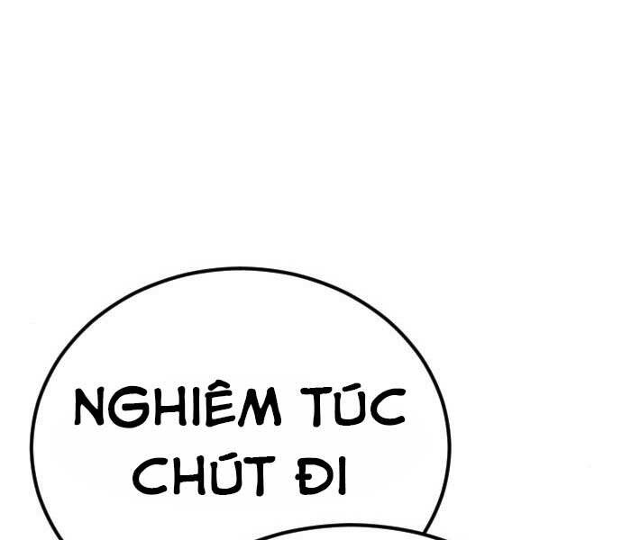 Bố Tôi Là Đặc Vụ Chapter 34 - Trang 2