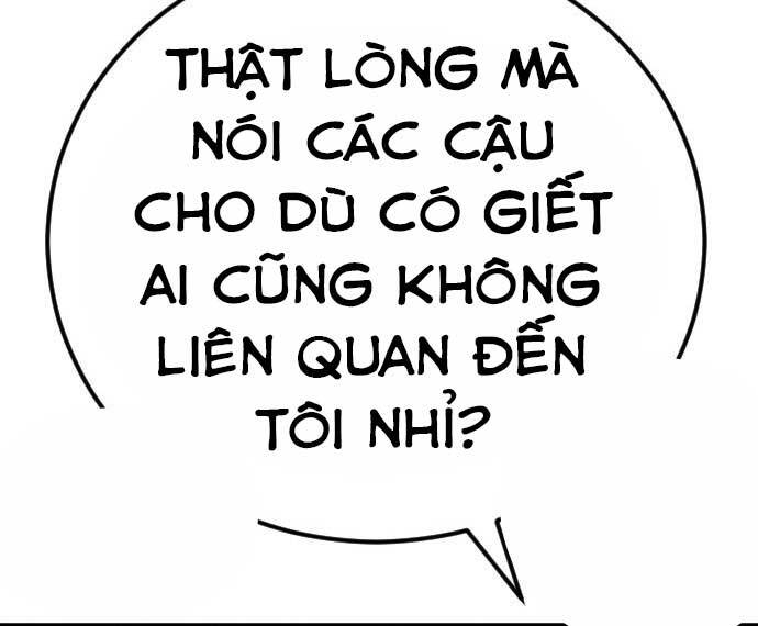 Bố Tôi Là Đặc Vụ Chapter 34 - Trang 2