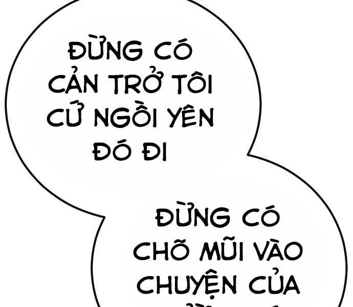 Bố Tôi Là Đặc Vụ Chapter 34 - Trang 2