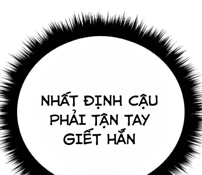 Bố Tôi Là Đặc Vụ Chapter 34 - Trang 2