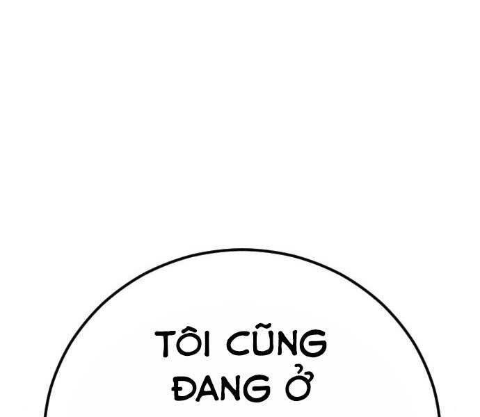 Bố Tôi Là Đặc Vụ Chapter 34 - Trang 2