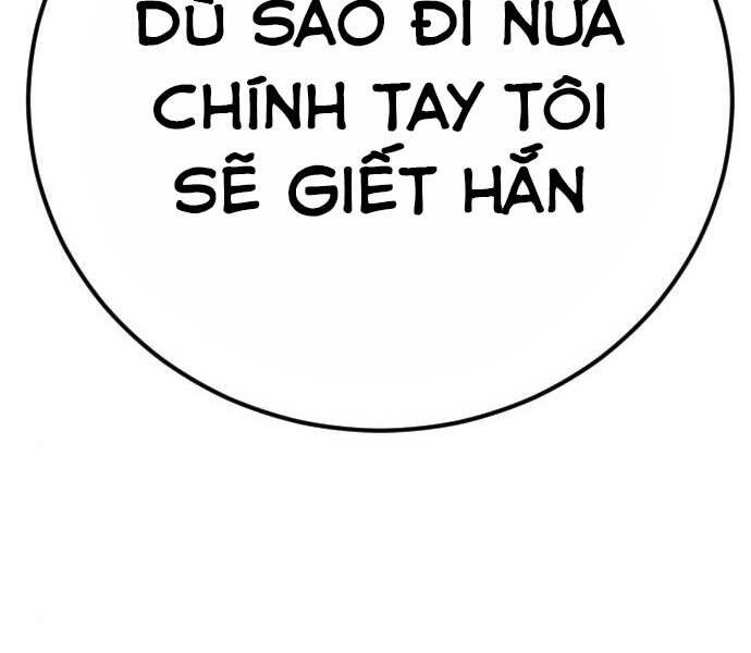 Bố Tôi Là Đặc Vụ Chapter 34 - Trang 2