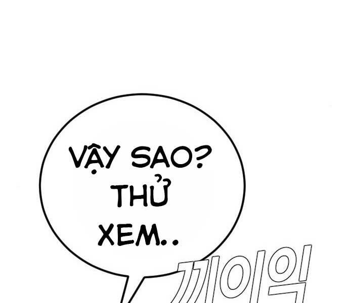 Bố Tôi Là Đặc Vụ Chapter 34 - Trang 2