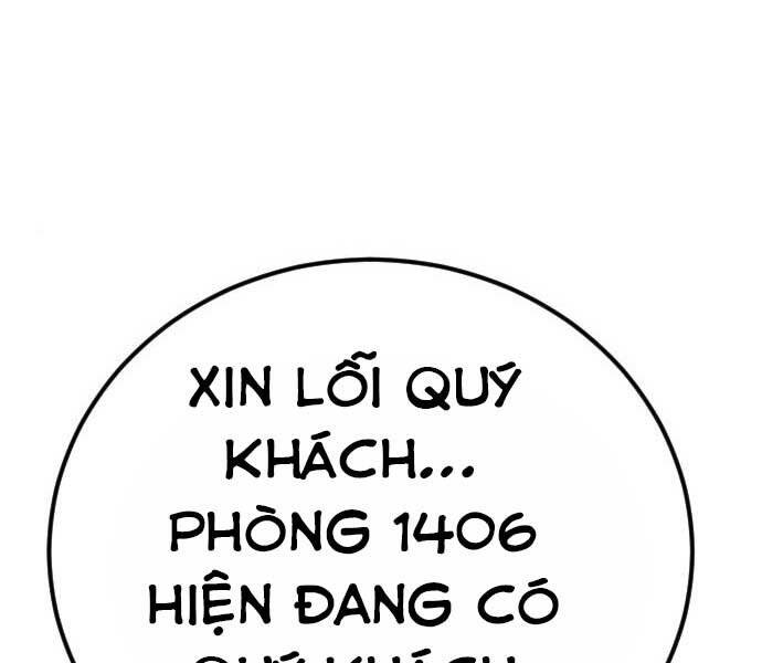 Bố Tôi Là Đặc Vụ Chapter 34 - Trang 2