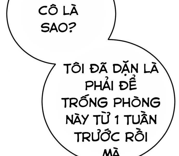 Bố Tôi Là Đặc Vụ Chapter 34 - Trang 2