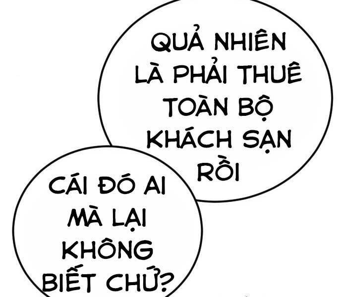 Bố Tôi Là Đặc Vụ Chapter 34 - Trang 2